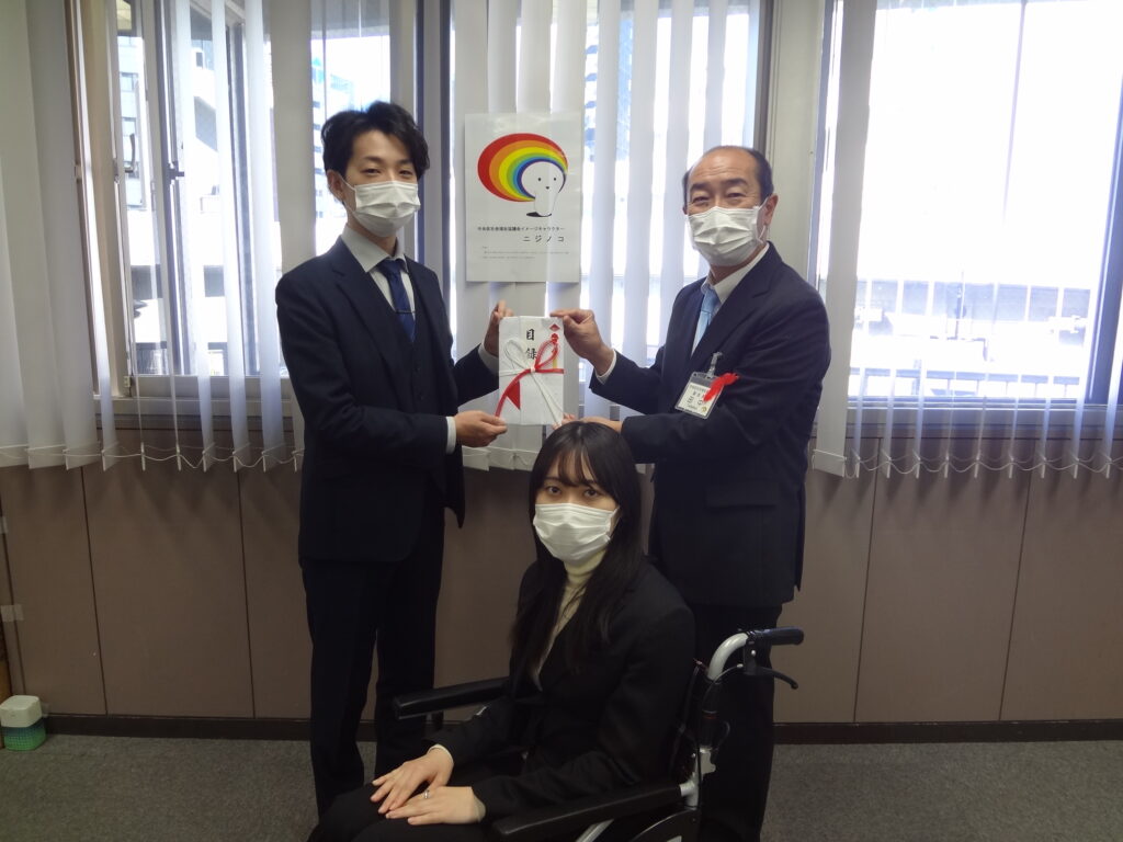 HARIO株式会社R3.10