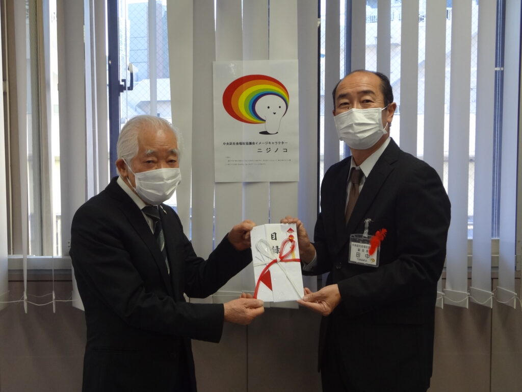 高齢者クラブ連合会R3.11